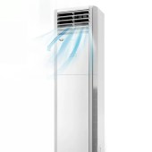 格力（GREE）RF7.2WQ/NhB-N2清凉湾3匹定频2级柜机空调