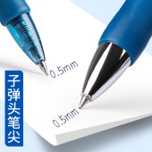 晨光K35签字笔/中性笔 墨蓝(蓝黑)色笔 0.5mm 单位：支