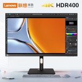 联想（Lecoo）27英寸4K显示器 超清IPS 三微边广色域HDR400 旋转升降电脑显示屏 M2721PL