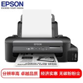 爱普生（EPSON）M105墨仓式A4黑白无线打印机1年质保