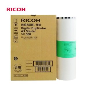 理光（Ricoh）501型(122m/卷*2卷) B4版纸 适用于DD5440C