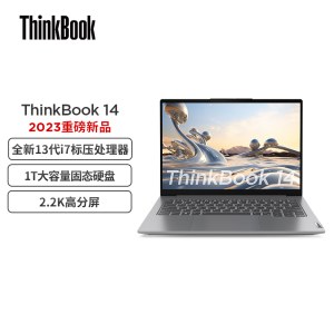 联想 ThinkBook 14 2023 英特尔酷睿i7 锐智系创造本 6MCD 第13代智能英特尔酷睿i7-13700H/Windows 11 家庭中文版/16GB/1TB SSD/核心显卡（Intel Iris Xe）/14英寸2.2K 广视角技术 LED背光显示屏 60Hz刷新率 100% sRGB/银灰色