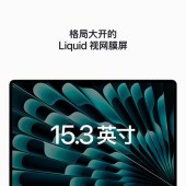 Apple MacBook Air笔记本电脑午夜色M2芯片(8核中央处理器、10核图形处理器和16核神经网络引擎)24GB/2TB固态硬盘/15.3英寸/1080p/触控ID的背光妙控键盘-中文(拼音)1年