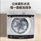 海尔（Haier）波轮洗衣机 8公斤 EB80M10Mate1