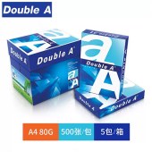 Double A A4 80G复印纸 500张/包，5包/箱（共2500张/箱）单位/箱