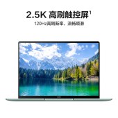 华为 MateBook 14s 2023 HKFG-16 i5-13500H 16G+1T Xe集显【Win11】触屏 灰 