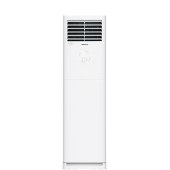 格力（GREE）3匹变频冷暖柜式空调KFR-72LW/(72536)FNhAc-B2JY01（标配4米铜管）