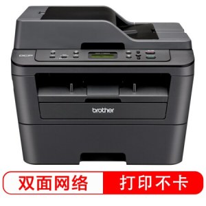 兄弟（brother）DCP-7180DN  激光打印机