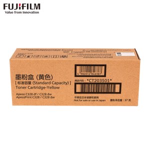 富士胶片(原富士施乐）C328dw 标容黄粉CT203501（约印2000页）