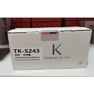 爱斯达 京瓷 TK-5243BK黑色粉盒