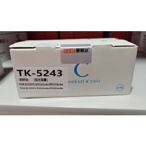 爱斯达 京瓷 TK-5243C青色粉盒