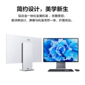 华为 MateStation X 28.2英寸4K+触控全面屏 i9-12900H/32G/2TB SSD/WIFI6 Win11 皓月银 