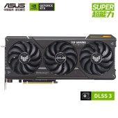 华硕（ASUS）TUF GeForce RTX 4070 SUPER O12G GAMING 电竞游戏专业独立显卡