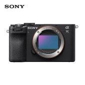 索尼（SONY）Alpha 7C II（含索尼（SONY）128GB SD存储卡/曼富图摄影摄像旋锁碳纤维三脚架/索尼（SONY）NP-FZ100充电电池 ）