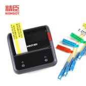 精臣B3S线缆标签打印机 