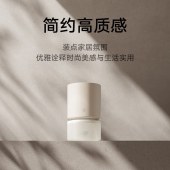 米家MJXFJ03XW智能香氛机米灰色 