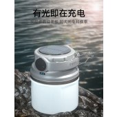 Warsun露营灯太阳能充电灯户外野营灯应急停电照明超亮照明灯泡