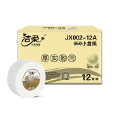 洁柔大盘纸JX002-12A,一箱12卷