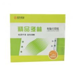 多林打印纸A4