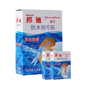 邦迪创可贴一盒100片