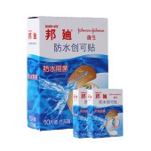 邦迪创可贴一盒100片
