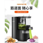九阳（Joyoung）面条机M6-L20  适用1-5人