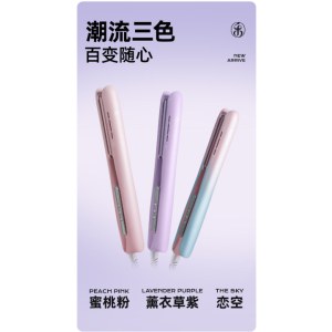 乐程式X3 AI直板夹