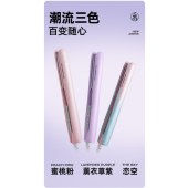 乐程式X3 AI直板夹