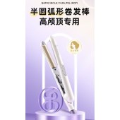 乐程式XIB 弧形夹板