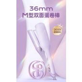 乐程式S5 36mm双面M型蛋卷
