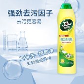 洁而亮 特强去污乳多功能清洁剂 柠檬味 700g/瓶