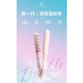 乐程式Y1 玉米夹板