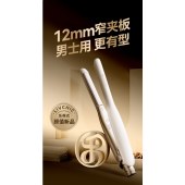 乐程式X5 精灵夹板男士