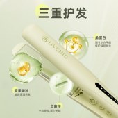 乐程式X9  直板夹