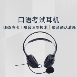 漫步者耳机K3000