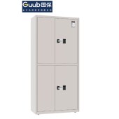 国保（Guub）保密柜M103-E3电子密码锁办公国家认证资料柜
