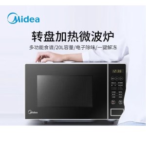 美的（Midea）微波炉家用20升微波加热平板/转盘速热智能微烤温度感应微波烤炉 PM2003