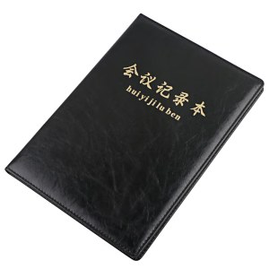 bowen博文文具18120会议记录本B5(25*17.5cm)