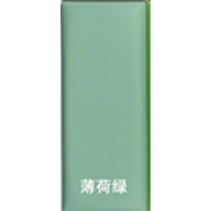 防护软包海绵垫3cm,5mm底板