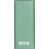 防护软包海绵垫3cm,5mm底板