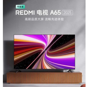 小米（MI）电视REDMI A65 (推车支架送装一体) 65英寸闺蜜机144Hz高刷L65RB-RAE一级能效