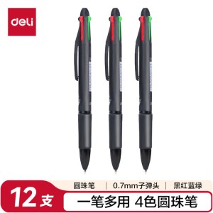 得力(deli)多功能4色圆珠笔 0.7mm子弹头 (黑红蓝绿) 12支/盒 33390