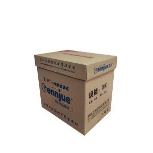 星洲 新闻纸8K 60克 4包*925张/箱（3700张）