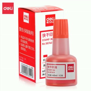 得力（deli） 印油 印章印油 快干印油 印泥油 财务办公印台印泥 快干印油 红色40ml